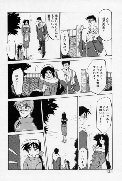 Page 127 of Kindan no Houteishiki