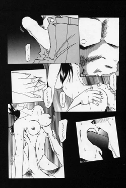 Page 71 of Kindan no Houteishiki