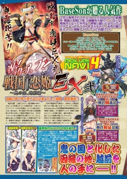 Page 46 of BugBug 2022-12