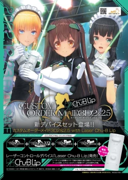 Page 4 of BugBug 2022-12