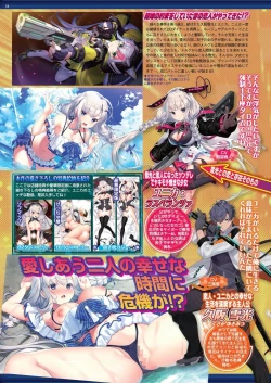 Page 56 of BugBug 2022-12