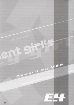 Page 22 of Eemergency fourth