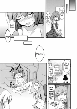 Page 10 of Doki Doki Yuu x Rigu