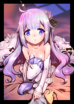 Page 2 of Warui ko Unicorn