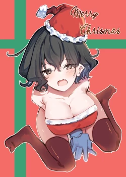 Page 79 of Imouto series