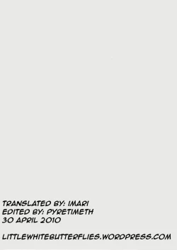 Page 28 of Ura K-ON!!