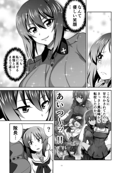 Page 11 of TURIME-DO 3