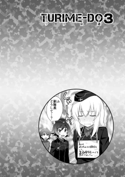 Page 14 of TURIME-DO 3