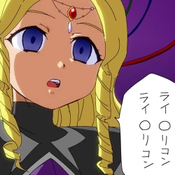 Page 132 of hitsugi_mc