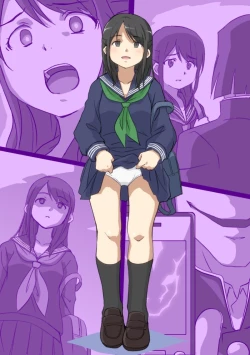 Page 184 of hitsugi_mc