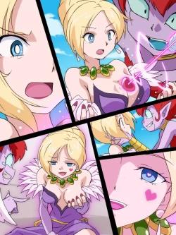 Page 308 of hitsugi_mc