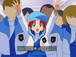 Page 331 of hitsugi_mc