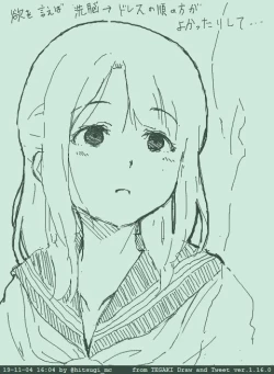 Page 34 of hitsugi_mc