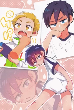 Page 8 of Hyoryu-danchi FanBooks