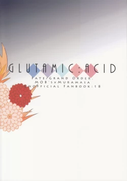 Page 29 of The Fall of Muramasa