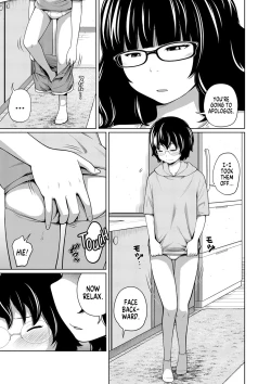 Page 130 of Ane Megane Ch. 1-7