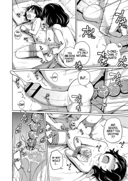 Page 139 of Ane Megane Ch. 1-7