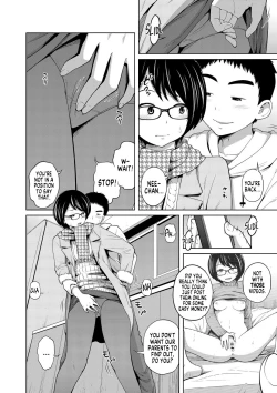 Page 151 of Ane Megane Ch. 1-7