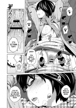 Page 165 of Ane Megane Ch. 1-7