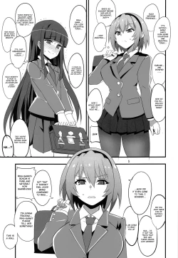 Page 4 of Houjou Satoko Lucia ni Mau