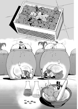 Page 8 of "J○ Taimabu Season 3" Mandragora Ryoujoku Hen