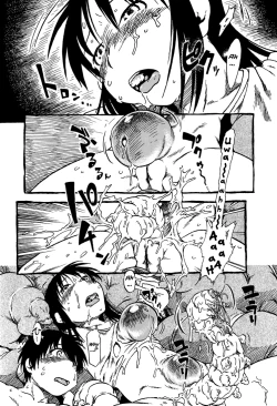 Page 15 of Hot House