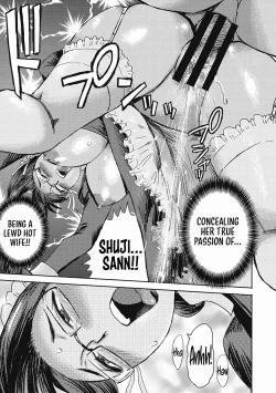 Page 19 of Go Hōshi! Meido Tsuma | Housewife Maid