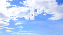 Page 120 of Katei Kyoushi no Ore ga Yokkyuu Fuman no Hitozuma o Haramaseru Hanashi