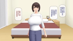 Page 99 of Katei Kyoushi no Ore ga Yokkyuu Fuman no Hitozuma o Haramaseru Hanashi