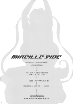 Page 34 of MIREILLE SIDE