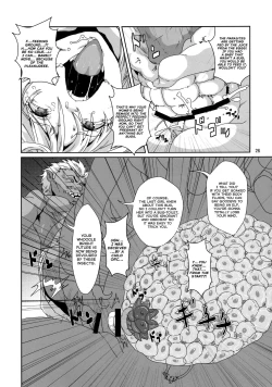 Page 25 of Kodomo Orc ni Damasarete Kyouseiteki ni Mushi ni Sanran Saserareru Kemonomimi Elf
