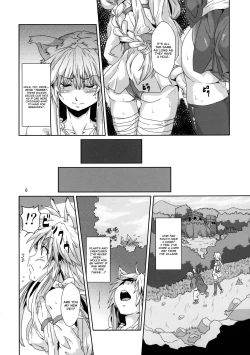 Page 5 of Kodomo Orc ni Damasarete Kyouseiteki ni Mushi ni Sanran Saserareru Kemonomimi Elf