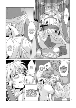 Page 7 of Kodomo Orc ni Damasarete Kyouseiteki ni Mushi ni Sanran Saserareru Kemonomimi Elf