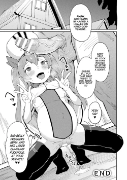 Page 20 of Mesugaki Healer Wakarase Onaho Tenshoku! | Correcting a Bratty Healer, Granting Her New Employment as a Cocksleeve!