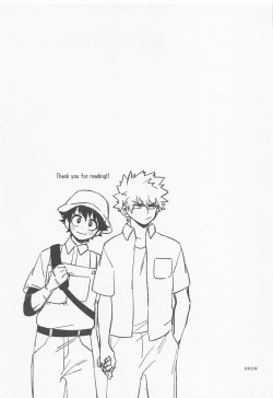 Page 40 of orendattsuttondawa！！