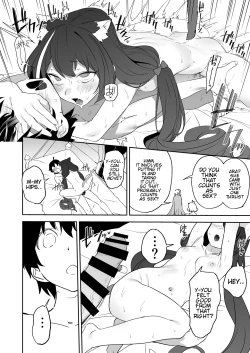 Page 15 of Kusozako Manko Kyarukun | Weak Pussy Kyarukun