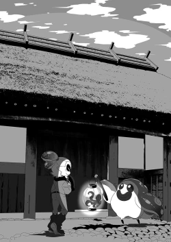 Page 1 of Yoru no Private Match | Private Match at Night