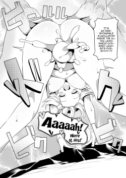 Page 16 of Esper Oji-san in Hisui