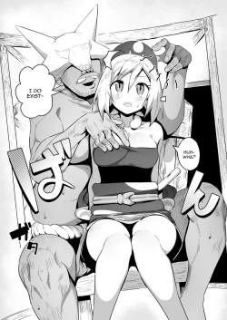 Page 3 of Esper Oji-san in Hisui