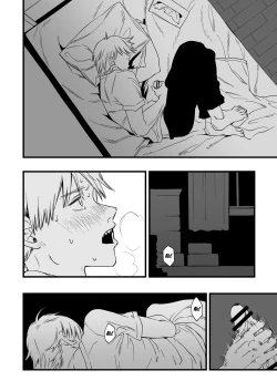 Page 31 of Shitsurakuen | Paradise Lost