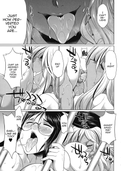 Page 47 of Futanari Gal VS Bitch Shimai | Futanari Gal vs Bitch Sisters Ch. 1-2