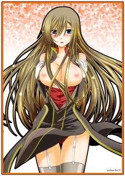 Page 70 of Melon ga Chou Shindou! R