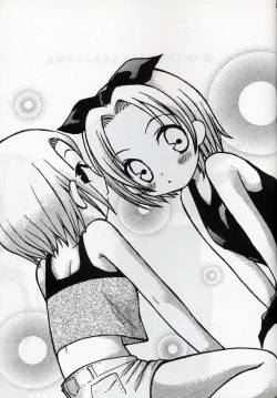 Page 28 of Very Very Pretty Good Face Love Boy