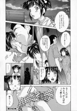 Page 101 of - Alice lunch