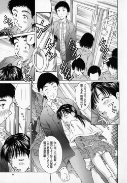 Page 102 of - Alice lunch