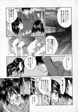 Page 128 of - Alice lunch