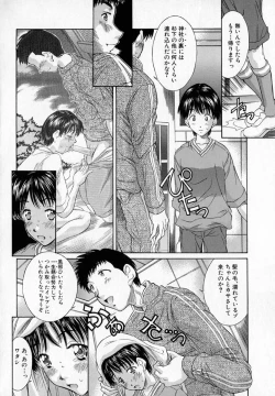 Page 12 of - Alice lunch