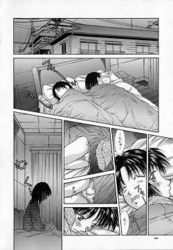 Page 133 of - Alice lunch