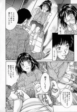 Page 135 of - Alice lunch