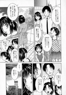 Page 154 of - Alice lunch